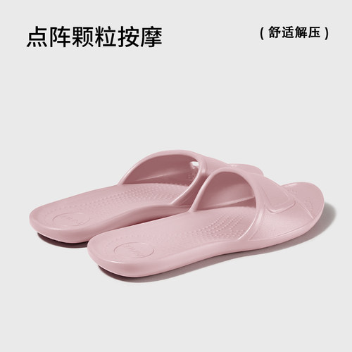朴西凤梨酥拖鞋女夏季家居四季浴室洗澡轻薄便携凉拖鞋家用台湾拖 - 图1