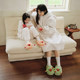 Puxi red nose cute parent-child cotton slippers for girls