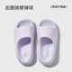 朴西小软糕防滑拖鞋室内家居女夏季软底浴室洗澡可户外情侣凉拖鞋