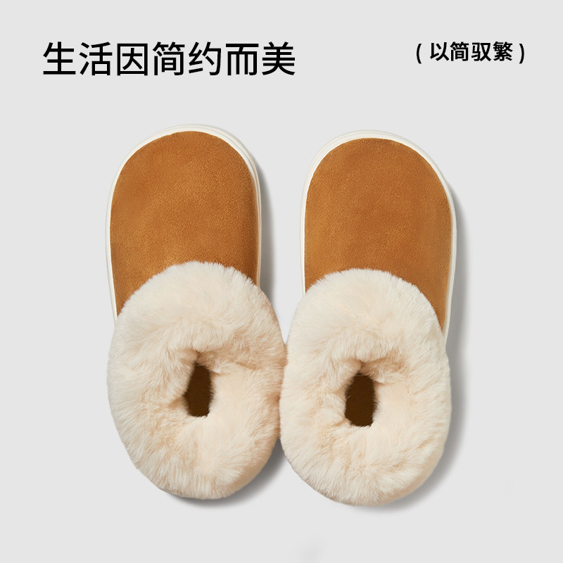 朴西奶酪卷麂皮绒情侣户外雪地靴女包跟冬季厚底加绒保暖靴子棉鞋,淘宝优惠券,粉丝福利购,淘宝优惠卷