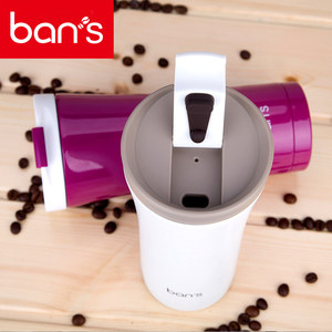 百安思韩式简约大容量保冷咖啡杯通用双层不锈钢保温杯户外办公室