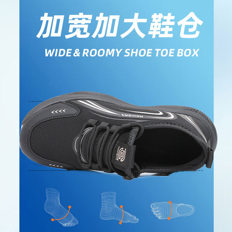 老北京布鞋女妈妈鞋防滑软底休闲舒适黑色中老年透气鞋运动鞋春秋,淘宝优惠券,粉丝福利购,淘宝优惠卷