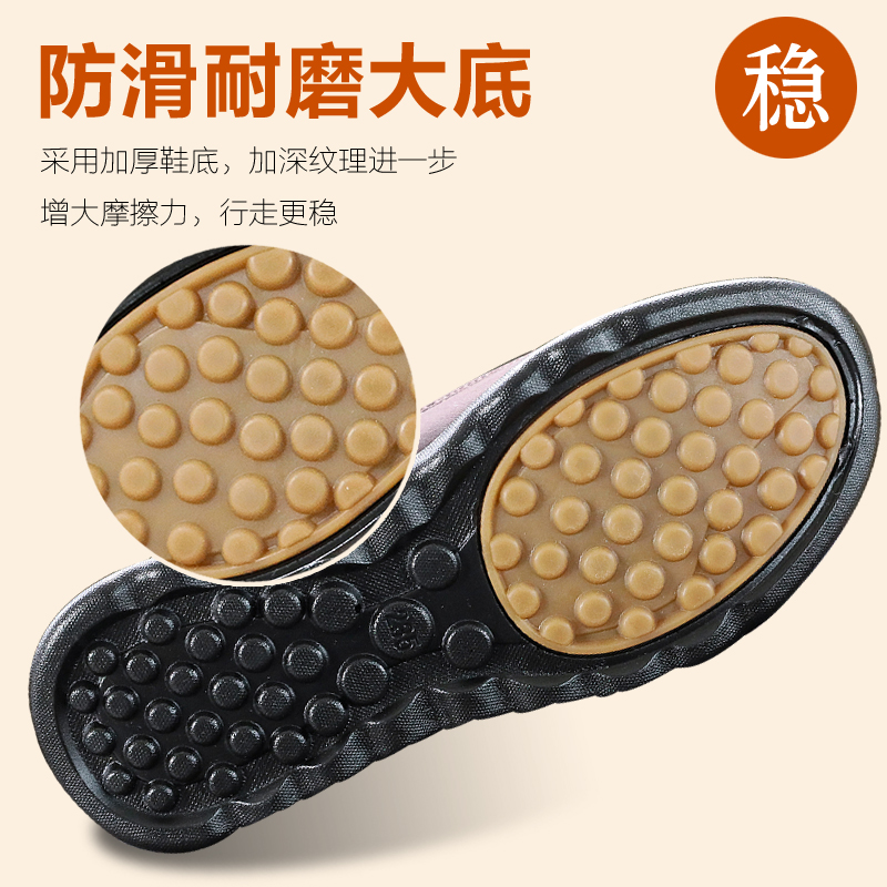 冬季纯羊毛妈妈老北京布鞋防滑中老年加绒保暖奶奶软底老人棉鞋女