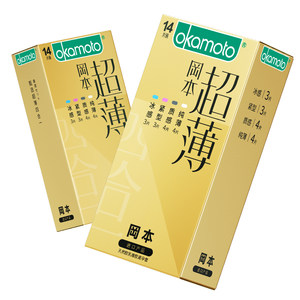 冈本GB7544 金装四合一超薄安全套14片