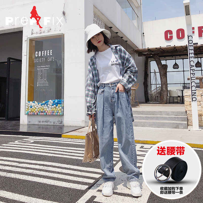 垂感直筒宽松学生阔腿裤子牛仔裤 prepfix牛仔裤