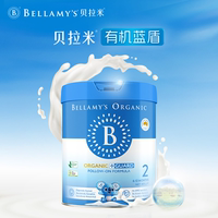 贝拉米有机蓝盾乳铁蛋白2段奶粉800g*8罐