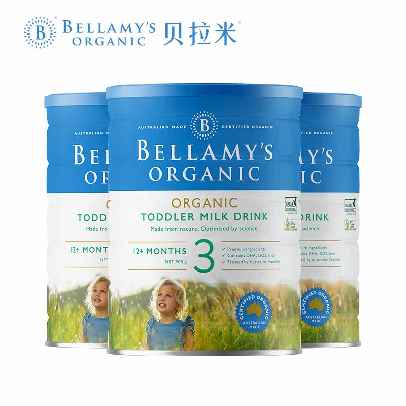 贝拉米有机婴儿牛奶粉3段900g*2 贝拉米海外婴幼儿牛奶粉