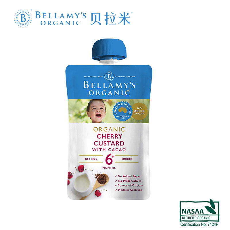 bellamys有机车厘子石榴梨120g果泥 贝拉米海外果/菜/肉/混合泥