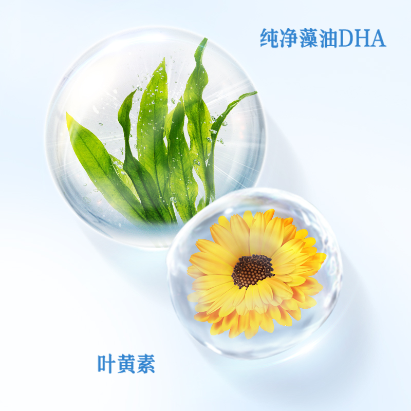 澳洲进口贝拉米白金版有机A2婴幼儿奶粉