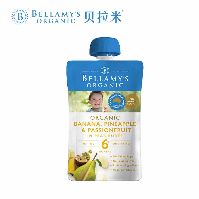  贝拉米海外米粉/米糊/汤粥