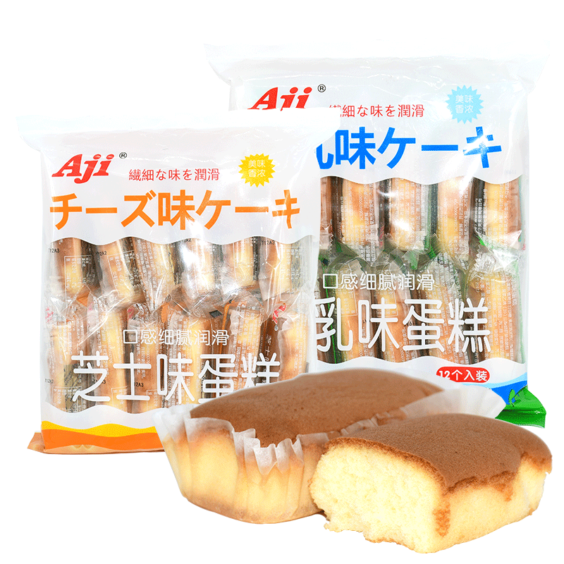 aji芝士味牛乳味早餐手撕日式蛋糕 新味珍食品西式糕点