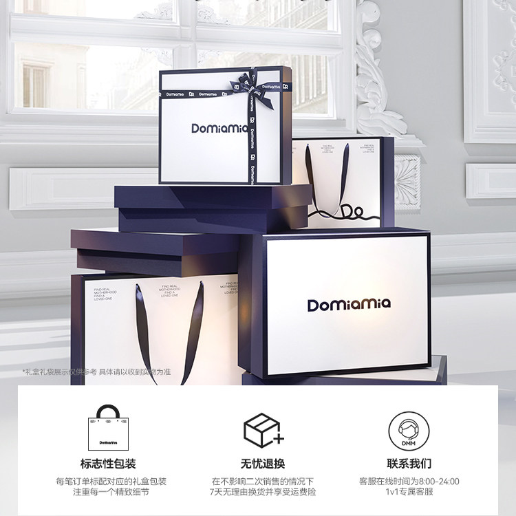 Domiamia豆豆被豆豆毯空调被子双人午睡毯子成人豆豆被四季通用