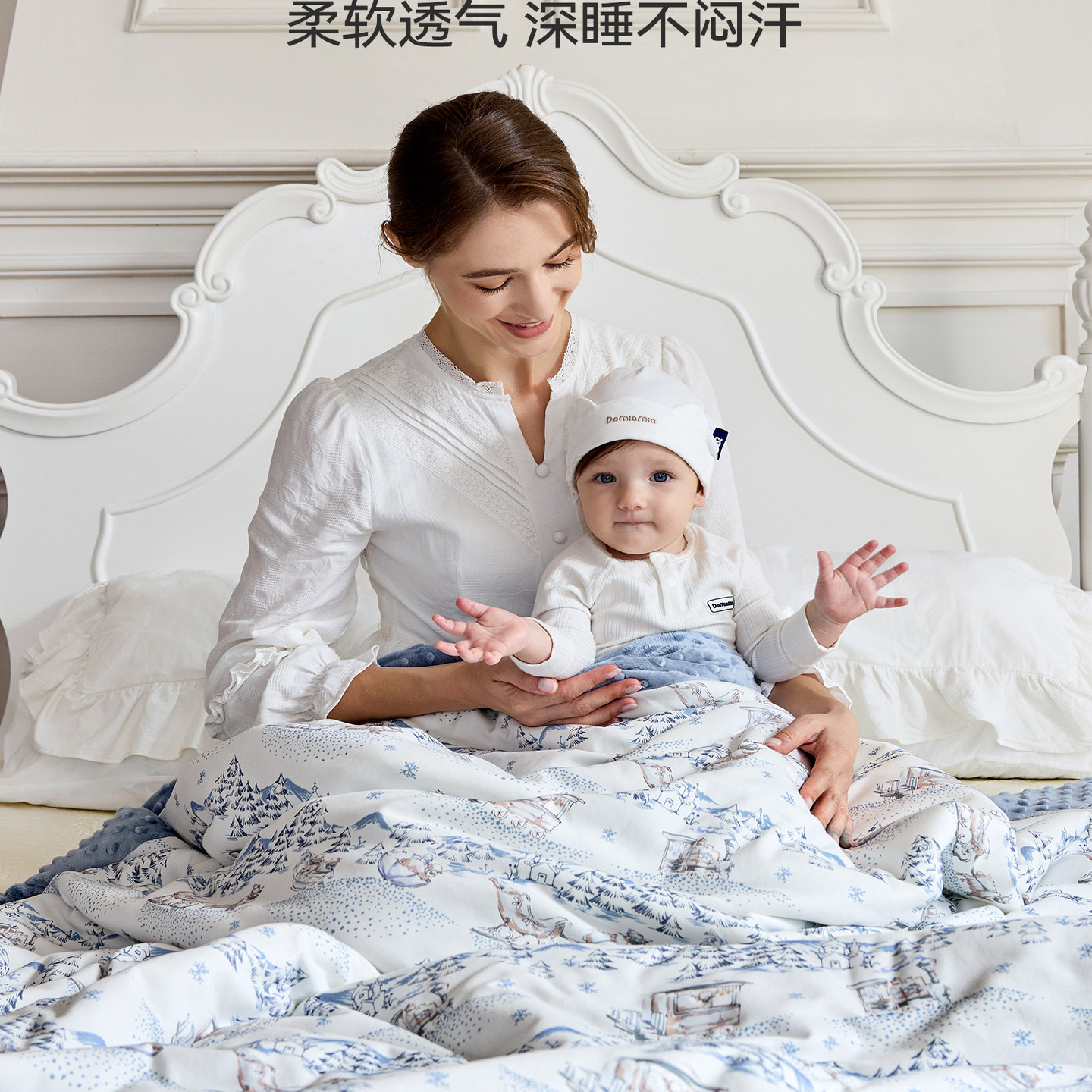 Domiamia豆豆被豆豆毯空调被子双人午睡毯子成人豆豆被四季通用