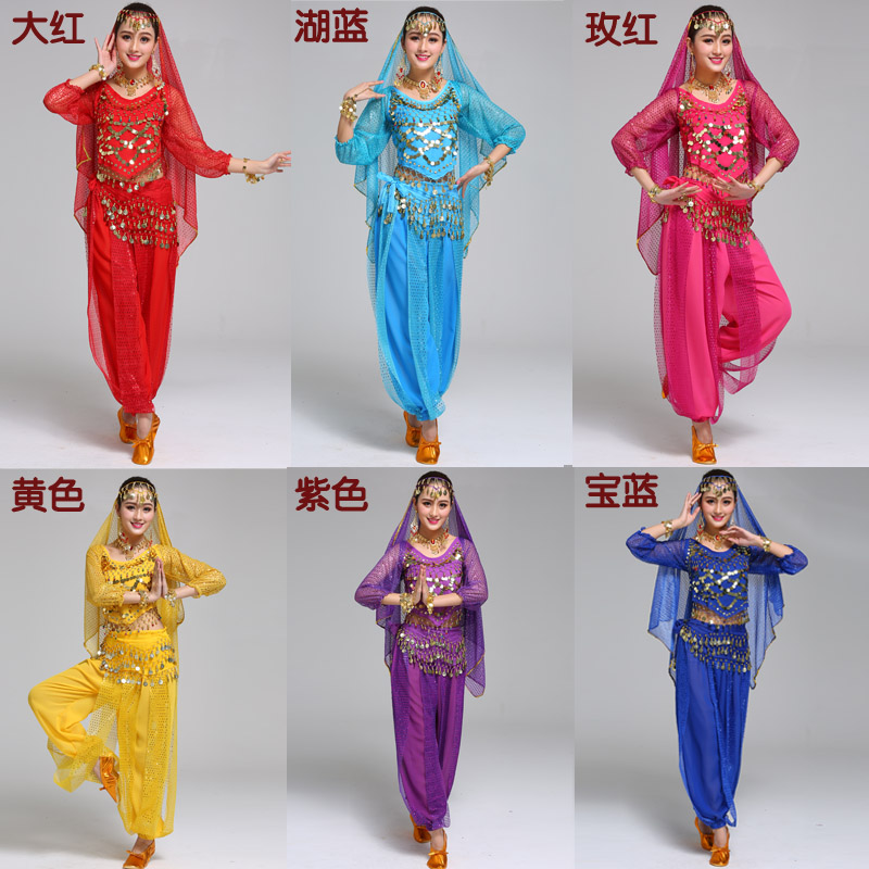 印度舞蹈服装成人女肚皮舞表演服 荷香艺梦民族服装/舞台装