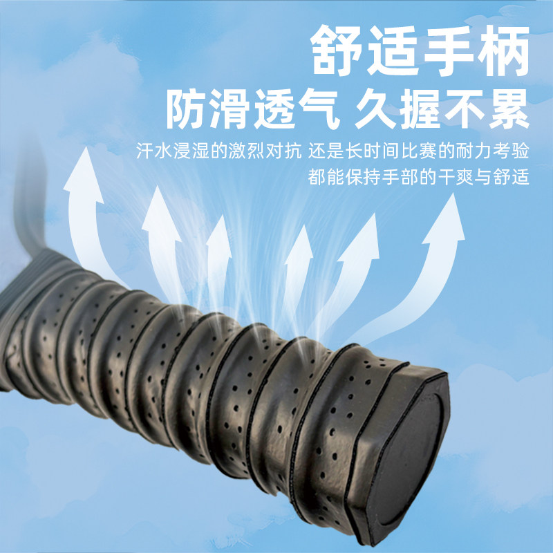 匹克球拍板全套pickleball儿童成人皮克球板拍杨木专业匹克球拍板,淘宝优惠券,粉丝福利购,淘宝优惠卷