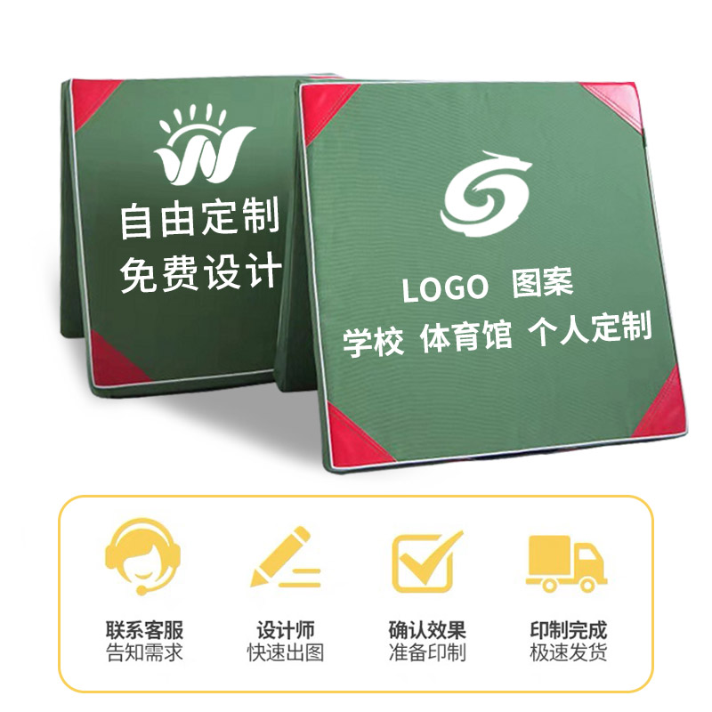 体操垫仰卧起坐中考专用垫子体育训练垫家用海绵垫舞蹈练功垫折叠-图2