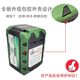 General-purpose big art lithium battery electric wrench impact drilling angle grinder special large capacity 20V puffer fish battery