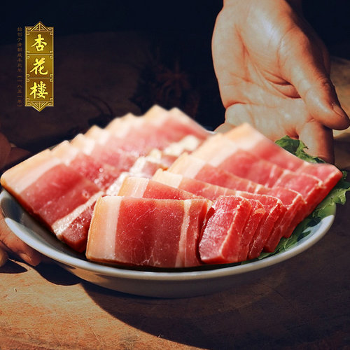 杏花楼老上海特产咸肉腌笃鲜特色腊味年货盐水咸猪肉自制干货 - 图2
