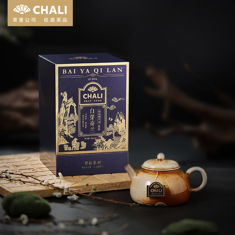 CHALI黑标原味乌龙茶白芽奇兰闽南福建漳州茶叶袋泡茶送礼茶包36g