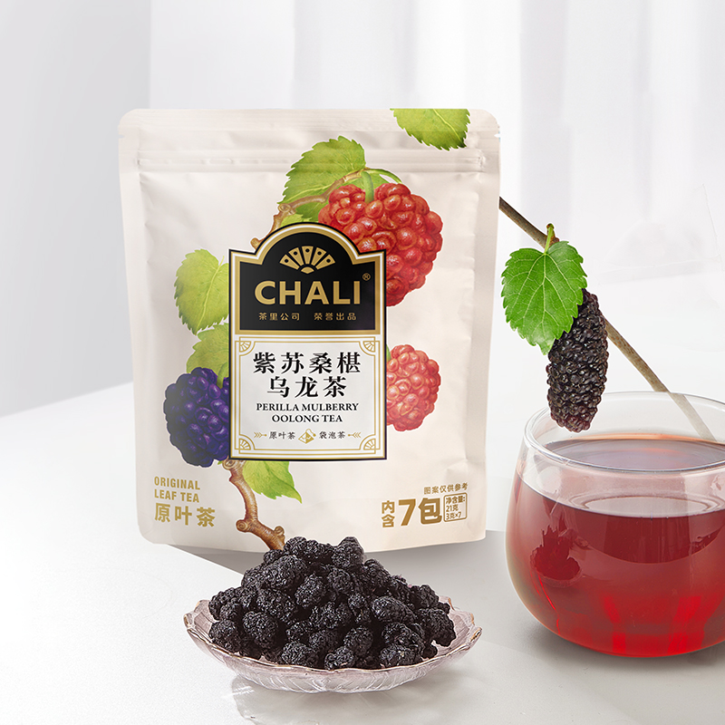 【限时狂补】CHALI紫苏桑葚乌龙茶清润夏日必备水果茶7袋可冷泡茶-图1