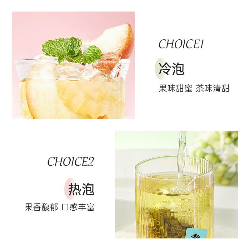 【百亿补贴】CHALI茶里黑枸杞桑葚玫瑰红茶洛神山楂红茶调饮试4包 - 图2