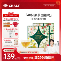 2 boxes CHALI Adams orchard honey peach oolong lychee black tea bag tea fruit tea gift box dress and gift