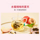 CHALI Peach Oolong Snow Pear White Tea Qingti Oolong Cold Brew Tea Flower Fruit Tea Fruit Tea Bags 7 bags