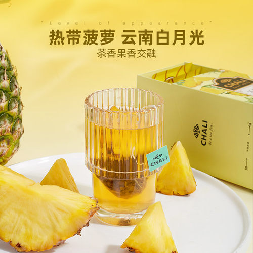 CHALI茶里 菠萝白茶果茶水果茶果干茶包花草茶冷泡茶包原叶茶包 - 图1