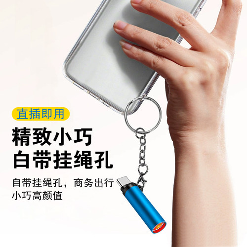 迷你手机点烟器Type-c防风应急氮化镓TC手机接口便携式充电点火机 - 图0