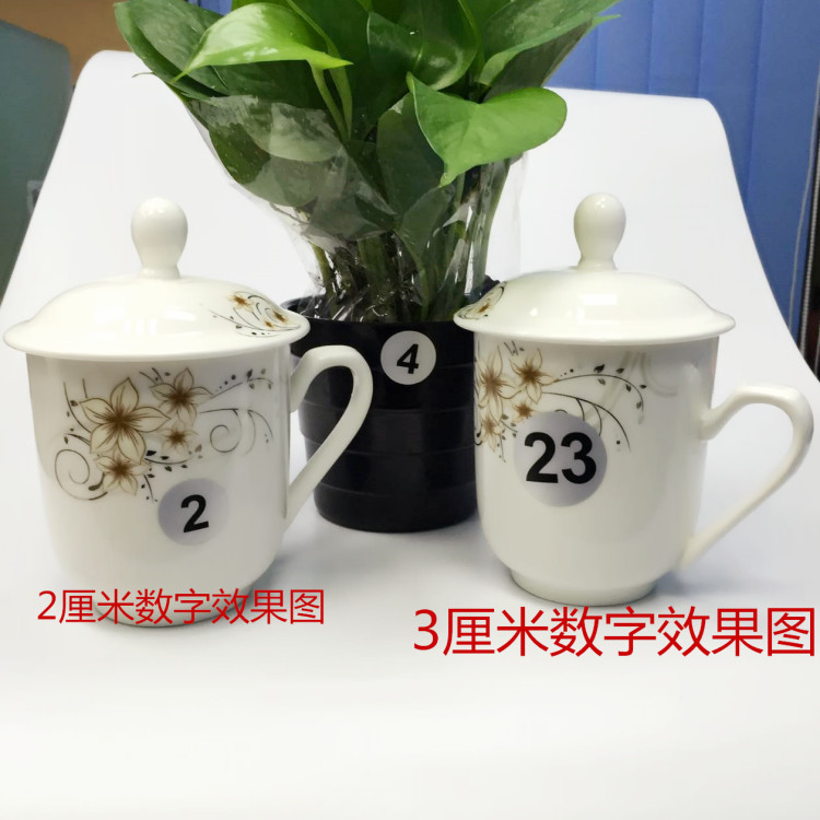 1-50 1-99酒杯数字号码防水标签流水号玻璃杯茶柜记号分类贴纸-图2