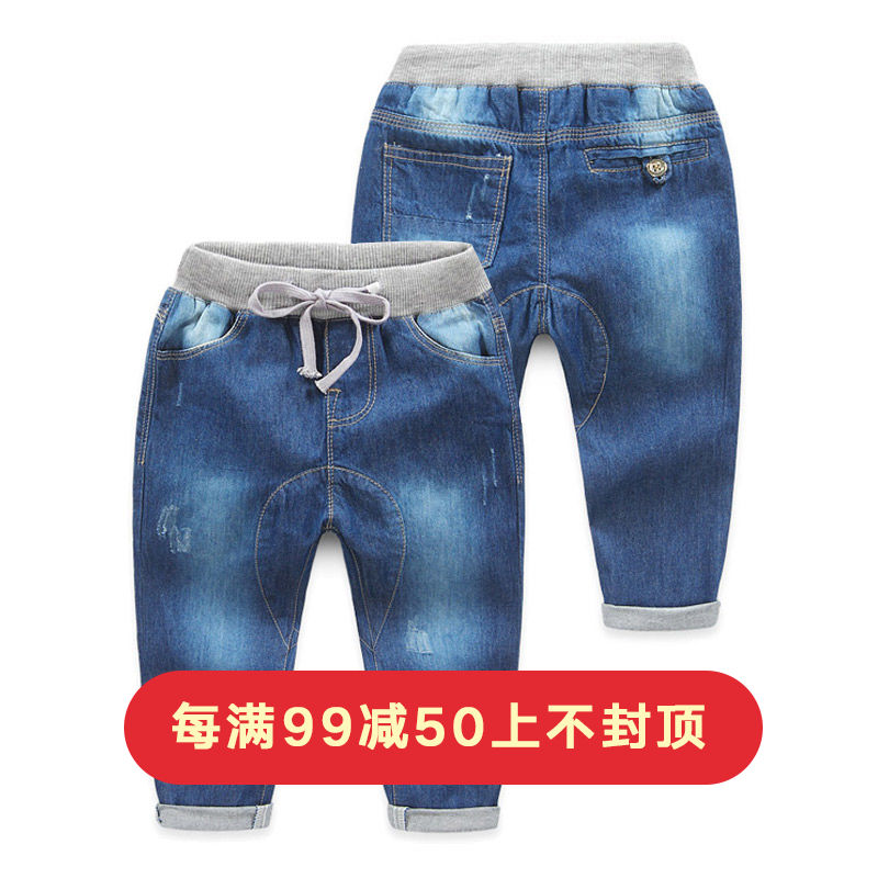 【5】B純色牛仔褲 2019秋裝韓版新款男童童裝兒童休閒長褲kz-8933