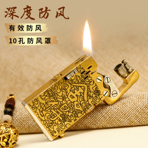 六代龙舌煤油打火机黄铜手工舍得浮雕自动弹射防风复古礼物送男友 - 图1