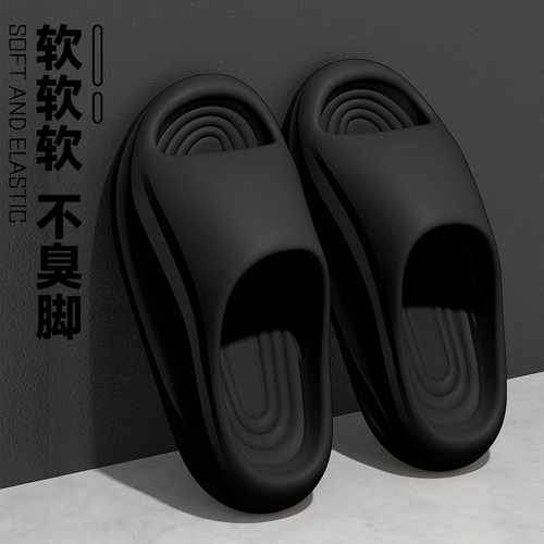 2026新款拖鞋男士家居室内浴室防滑防臭静音厚底踩屎感情侣凉拖男 - 图2