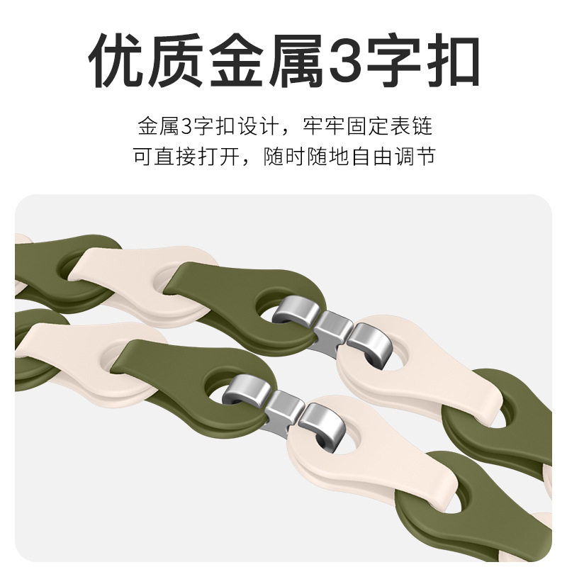 适用华为fit3手表表带新款watch fit4pro智能手环腕带时尚镂空手链FIT三代夏季男生女士专用配件透气运动fit4,淘宝优惠券,粉丝福利购,淘宝优惠卷