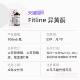 Soy Isoflavones Fitline ເດັກນ້ອຍຍິງປ້ອງກັນປະຈໍາເດືອນ