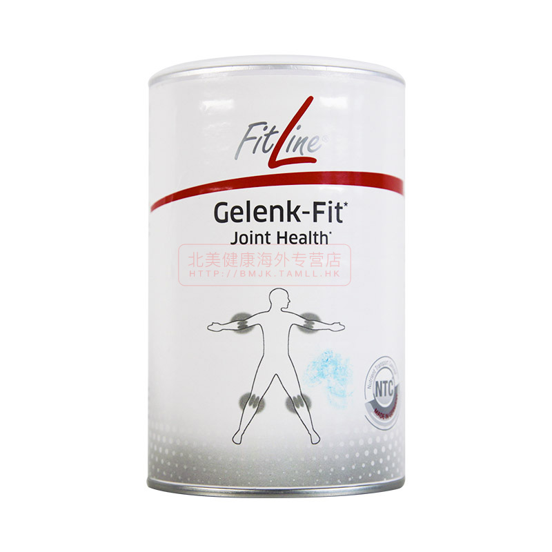 德国pm骨骼健Gelenk-Fit关节润滑软骨素 fitline官方海外旗舰店 - 图3