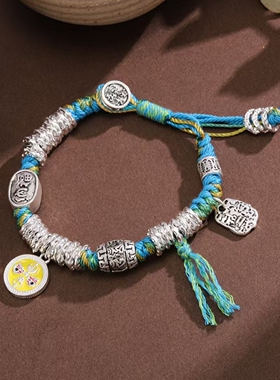 本命五彩绳招财手链手串送女友