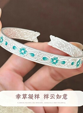 纯银青花蝴蝶珐琅手镯手环送女友