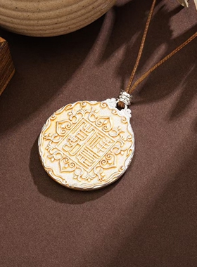 珐琅彩描金敦煌飞天鹿纯银项链