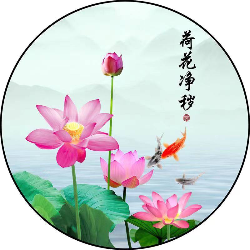 荷花鲤鱼图厨房用小卫生间玄关装饰画粘贴画九鱼聚财图挂画自粘画,淘宝优惠券,粉丝福利购,淘宝优惠卷