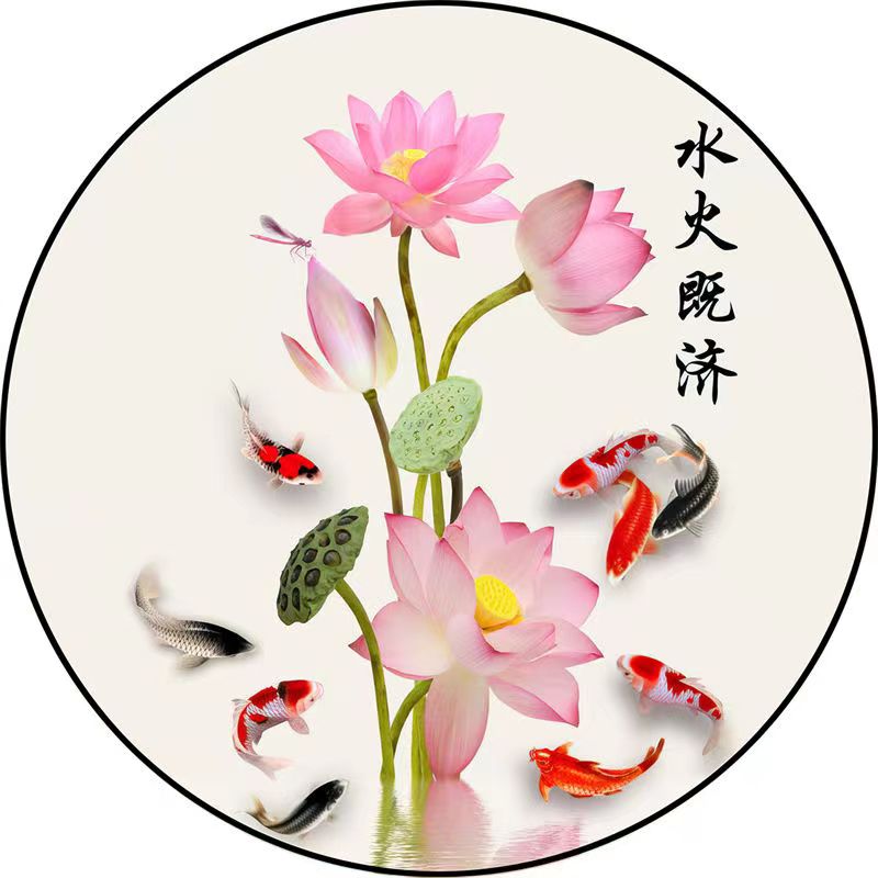 荷花鲤鱼图厨房用小卫生间玄关装饰画粘贴画九鱼聚财图挂画自粘画,淘宝优惠券,粉丝福利购,淘宝优惠卷