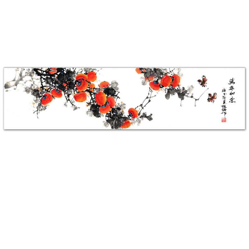 横幅长条柿子花鸟画万事如意国画水墨山水挂画玄关微喷复制字画芯 - 图3