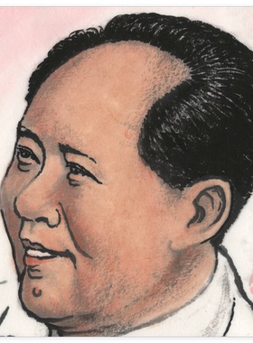 毛主席伟人画像国画人物画