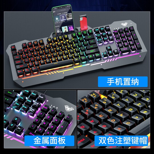 Wolf Spider Wired True Mechanical Feel Keyboard Gaming E-Sports