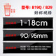 Jumi b29 manual bubble milk tea sealing machine