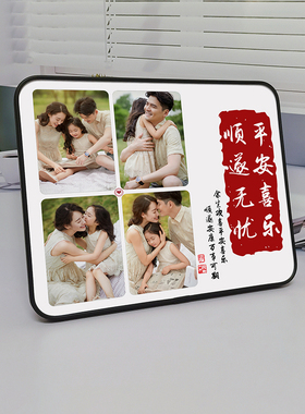 记录美好生活创意相框全家福照片
