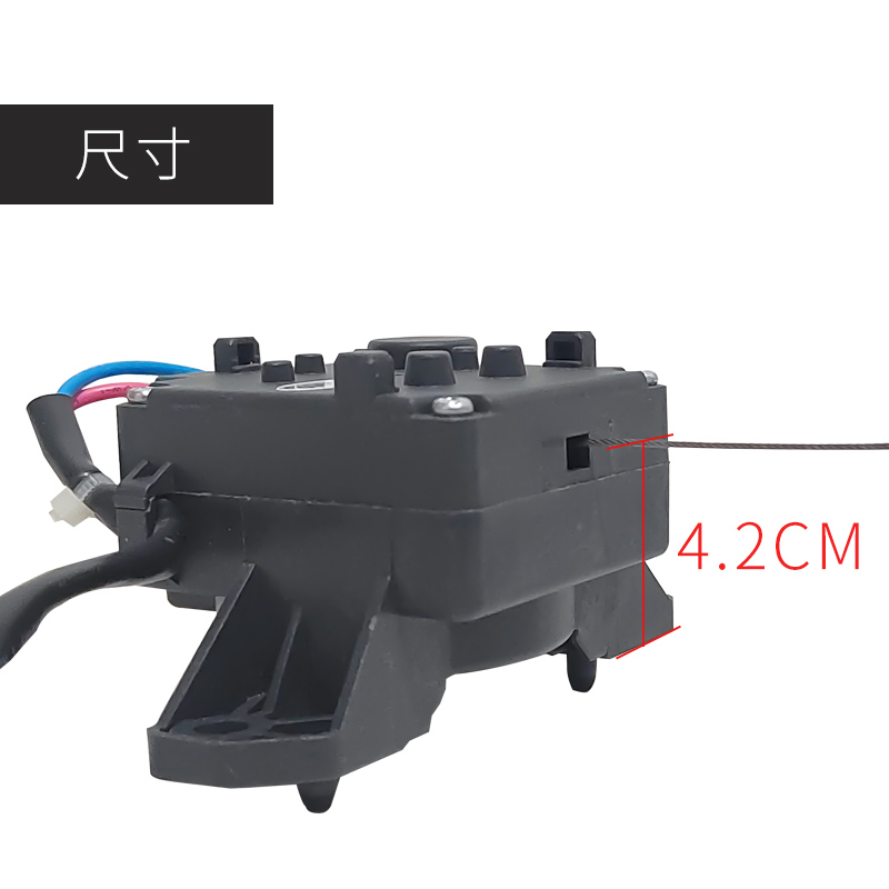 全自动洗衣机牵引器301B80A004707排水牵引器电机马达排水阀 - 图2