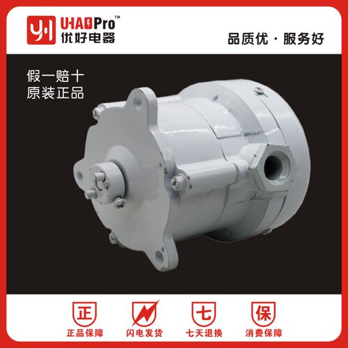 上海机床电器厂 速度继电器 JY1 500V 2A 继电器耐电集团同款 - 图1