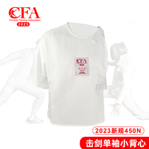 Fencing waistcoat CFA certified 900N fencing Mini Vest Adult Children Fencing Competition Protection Service Promotion