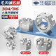 Stainless steel hexagonal slotted nut